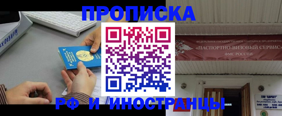 регистрация для дет. сада в Выборге